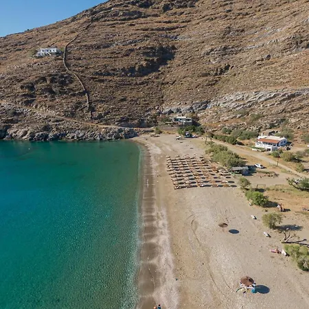 度假居 The Absolute Aegian View *