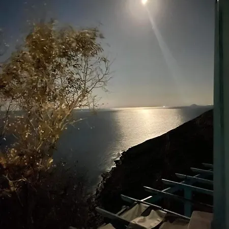 Ferienhaus The Absolute Aegian View *