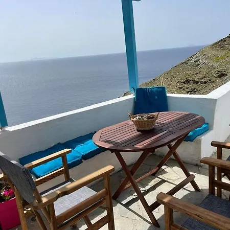 The Absolute Aegian View Tatil Evi *