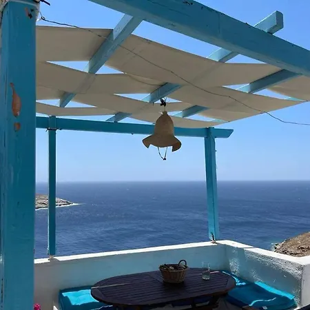 The Absolute Aegian View Tatil Evi Pisses